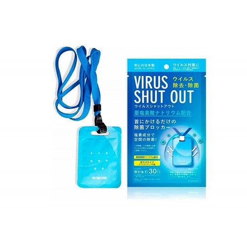 Tarjeta sanitizante anti covid